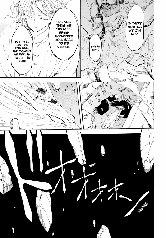 Yona of the Dawn Chapter 273 image 29_optimized